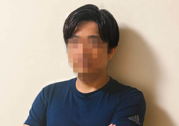 リラクゼーションサロン 白峰